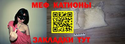 МДМА Владимир
