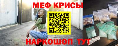 ALPHA PVP Владикавказ