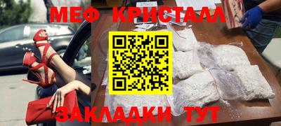 МДМА Владимир