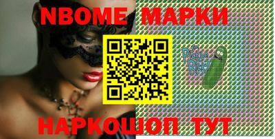 ALPHA PVP Владикавказ