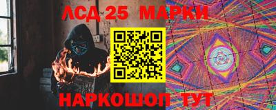 дистиллят марихуана Владивосток