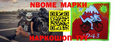 МДМА Владимир