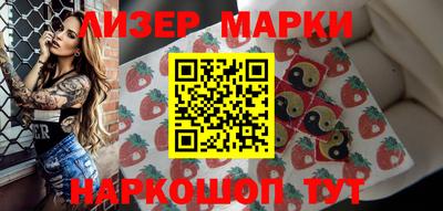 дистиллят марихуана Владивосток