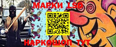 ALPHA PVP Владикавказ