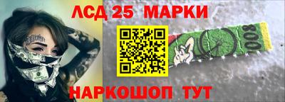 ALPHA PVP Владикавказ