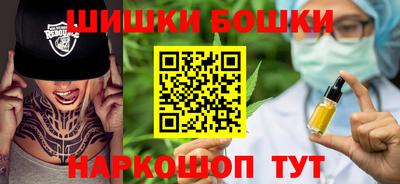 МДМА Владимир