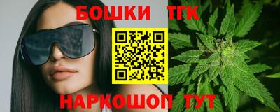 ALPHA PVP Владикавказ
