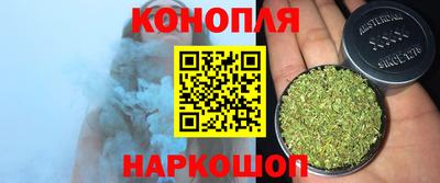 дистиллят марихуана Владивосток