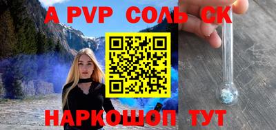 дистиллят марихуана Владивосток