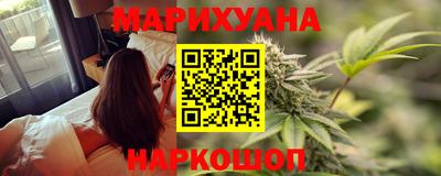 дистиллят марихуана Владивосток