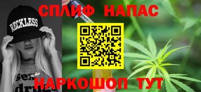 ALPHA PVP Владикавказ