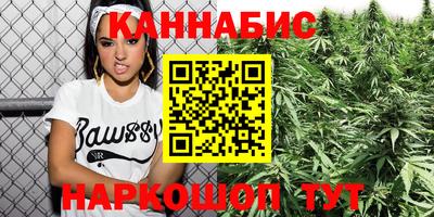 ALPHA PVP Владикавказ