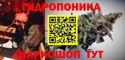 дистиллят марихуана Владивосток