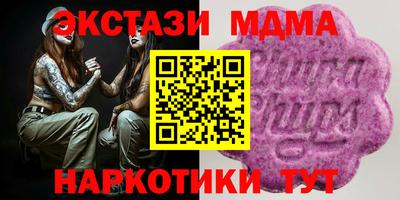 дистиллят марихуана Владивосток