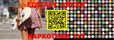 МДМА Владимир