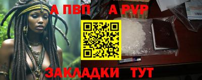 МДМА Владимир