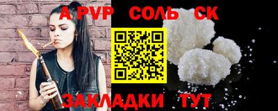 МДМА Владимир