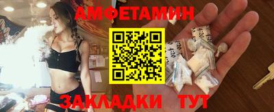 МДМА Владимир
