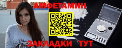 ALPHA PVP Владикавказ