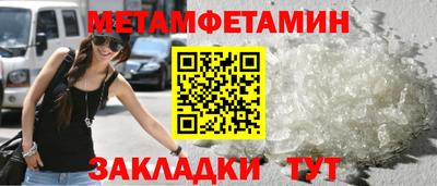 МДМА Владимир