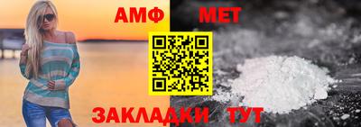 дистиллят марихуана Владивосток