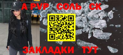 МДМА Владимир