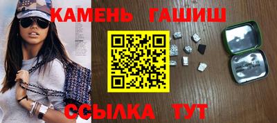 ALPHA PVP Владикавказ