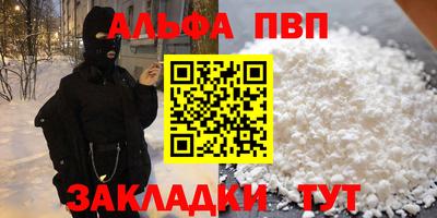 МДМА Владимир