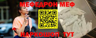 МДМА Владимир