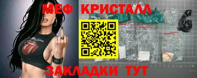 дистиллят марихуана Владивосток