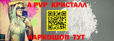 дистиллят марихуана Владивосток