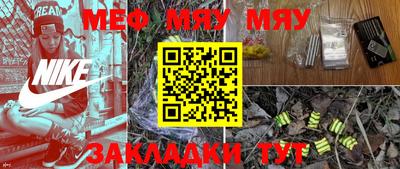 ALPHA PVP Владикавказ