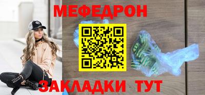 ALPHA PVP Владикавказ