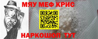 дистиллят марихуана Владивосток
